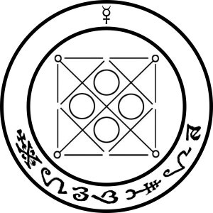 May include: Black and white sigil with a circle around the outside and a square with four circles inside. The symbol is surrounded by a circle with the text "23332" and "22" on the top and bottom. The symbol has a symbol of a crescent moon and a cross at the top.
