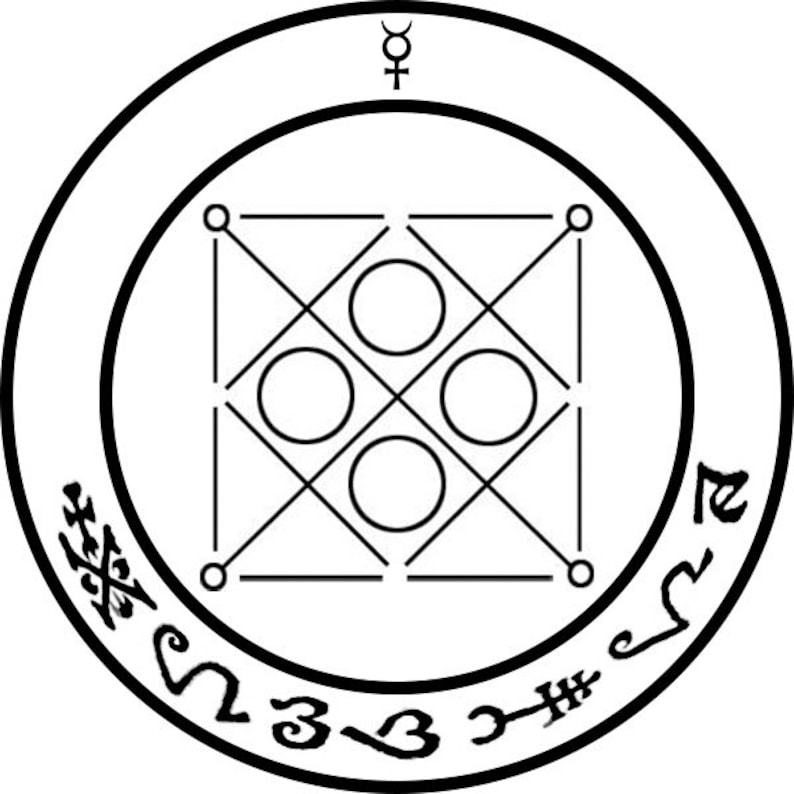 May include: Black and white sigil with a circle around the outside and a square with four circles inside. The symbol is surrounded by a circle with the text "23332" and "22" on the top and bottom. The symbol has a symbol of a crescent moon and a cross at the top.