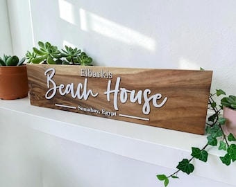 Personalized Beach House Sign, Custom Vacation Home Sign, Coastal Wall Decor, Airbnb Decor, Holiday House Wooden Plaque