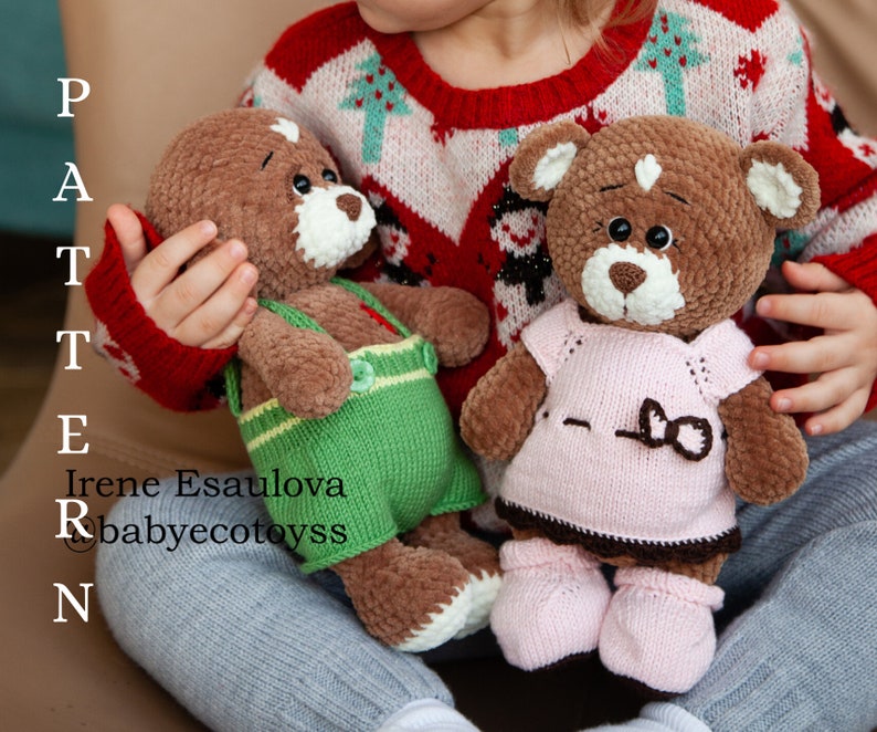 knitted bear pattern easy