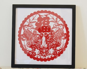 chinese paper cut / chinese folk art / wedding gift / housewarming gift / traditional handcraft / China Chic