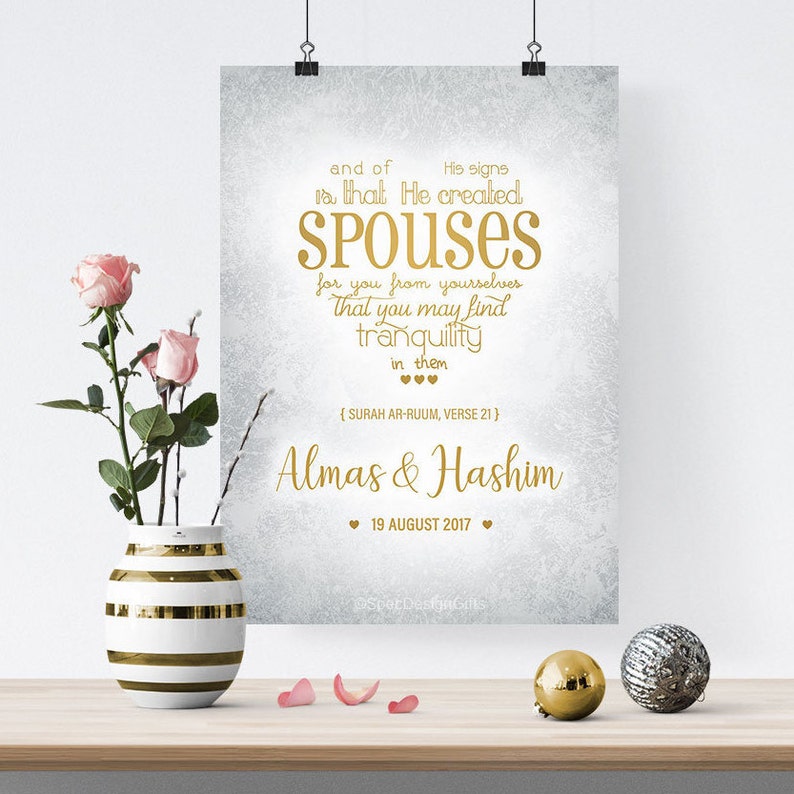 Personalised Quran Marriage Verse A4 Print Muslim Wedding or Etsy
