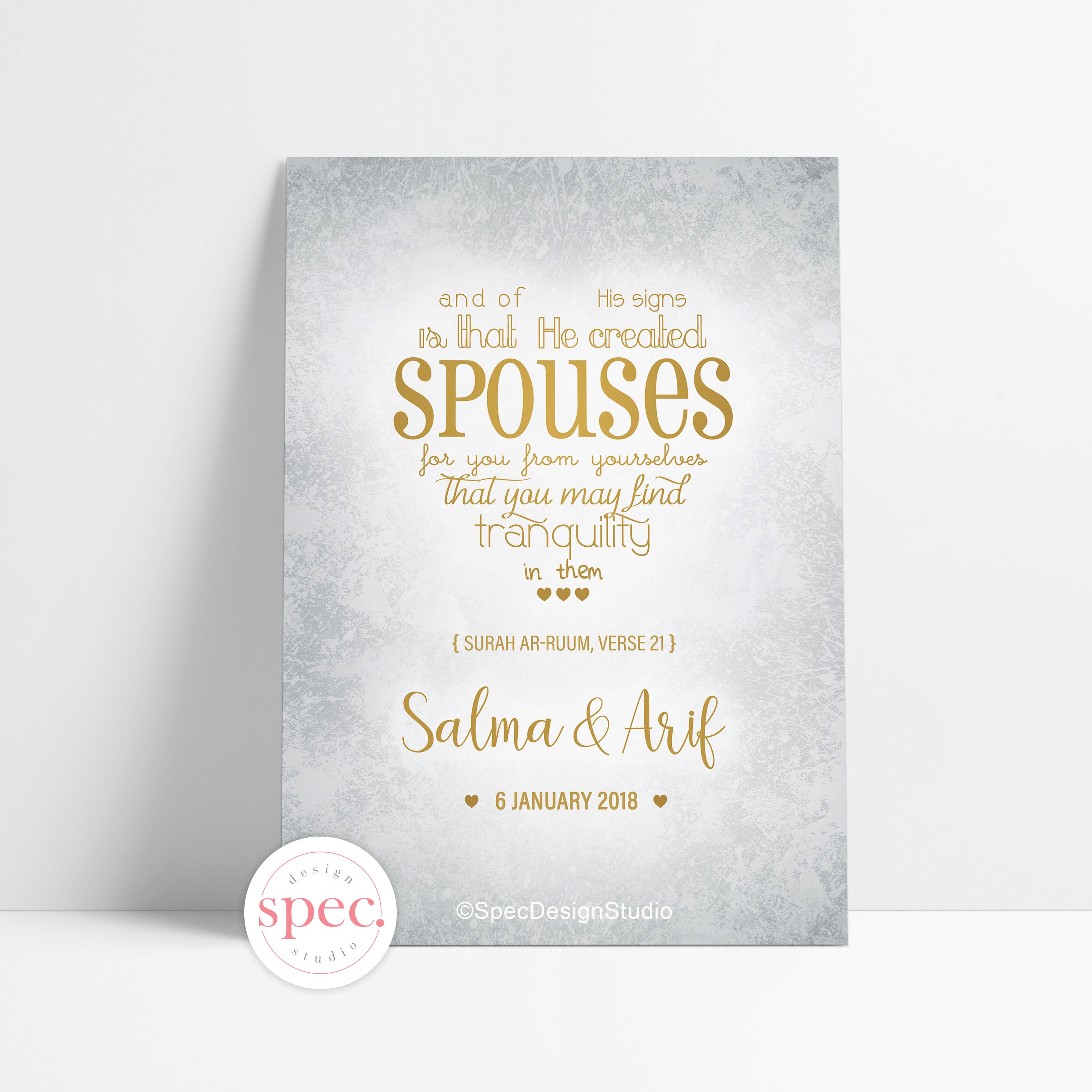 Personalised Quran Marriage Verse A4 Print Muslim Wedding or Etsy