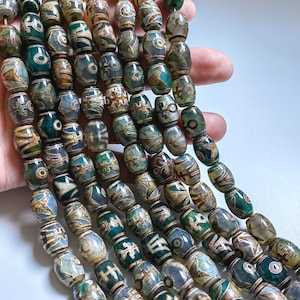 瑪瑙の古代ビーズ2個 Ancient dzi bead - Etsy 日本