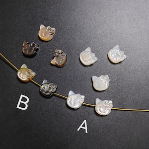 10x9mm Mother Of Pearl Cat Beads, Mop Carved Cat Head Spacer Beads, Hole 0.8mm. DIY Jewelry Making. 2 - 50 Pcs Quantity Optional, B380