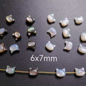 5 - 100 個のマザーオブパールキャットビーズ、天然パールシェルキャットビーズ、6 x 7 mm モップキャットヘッドスペーサービーズ、穴 0.8 mm。DIY ジュエリー作り。B335
