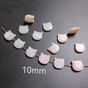 Mother Of Pearl Cat Beads, Dyed Freshwater Pearl Shell Cat Beads, 10x10mm Mop Cat Head Beads, Hole 0.8mm. 5 - 100Pcs Quantity Optional, B356