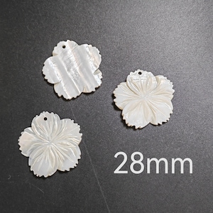 28mm Mother Of Pearl Flower Charms, White Shell Flower Charms, MOP Carved Flower Pendants, 5 - 100 pcs Quantity Options, Findings, C437
