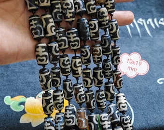 9 - 18pcs  Tibetan Agate Dzi Beads, 10x19mm Oval Agate Beads, Hole 1.8mm, Religious Agate Beads, Dzi Agate Beads, DIY Jewelry Making, D313