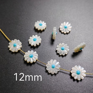 Mother Of Pearl Flower Sunflower Beads, 12mm Double Sided Daisy Flower Beads, Hole 0.8mm, 5 - 100pcs Quantity Options. B363