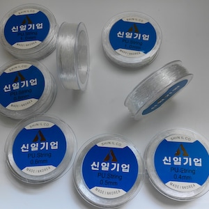 1 Roll Elastic Stretch Cord for Jewelry Making, 0.4 - 1mm Clear Jewellery Beading Wire ,Nylon Rubber Coil Wire ,Elastic Thread Reel