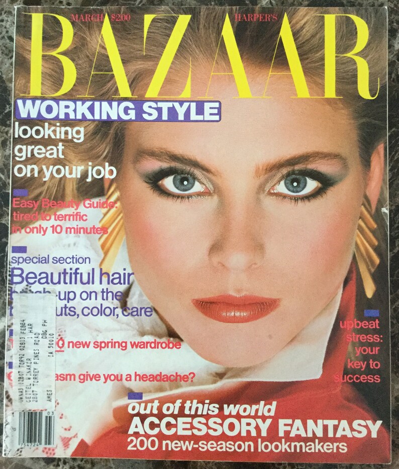 Vintage Harpers Bazaar Magazine March 1983 | Etsy