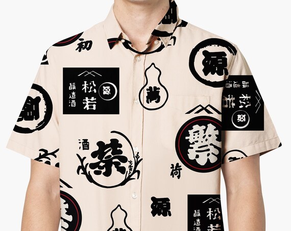 Japanese Logos Hawaiian Shirt in Milk White