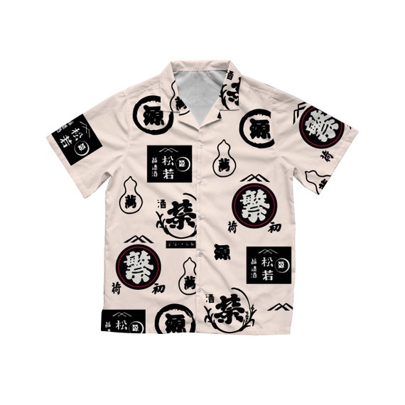 Japanese Logos Hawaiian Shirt in Milk White