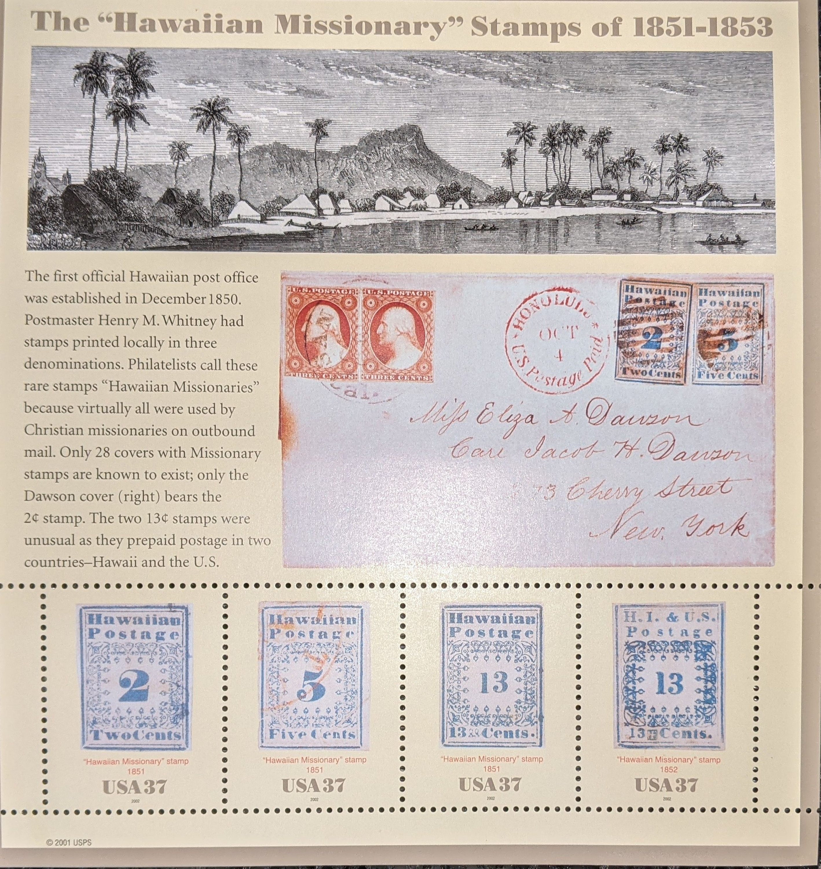 Hawaii usps stamp - Etsy 日本