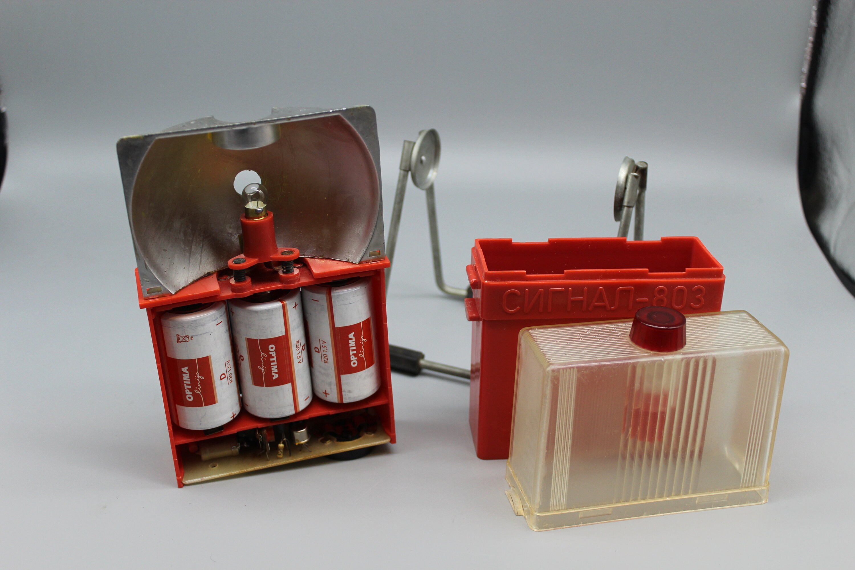 Vintage Signal Lamp. Car Signal Lamp. Red and White Light. Flashing