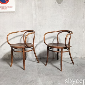 ヴィンテージ ル コルビュジエ チェア ペア トーネット b9 209 署名