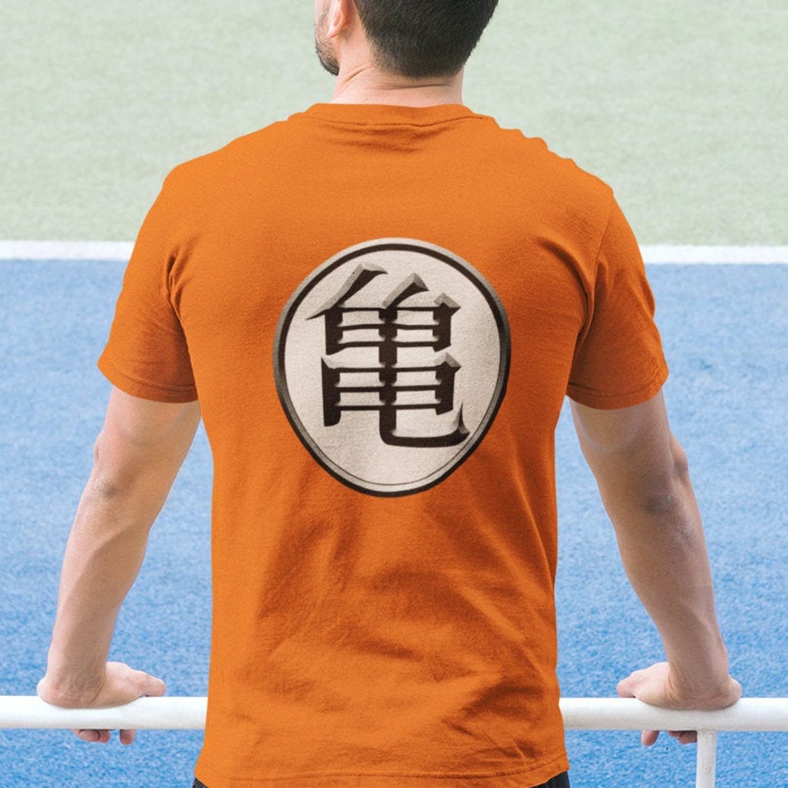 Dragon Ball Master Roshi's Dojo Training Gym for Goku - Etsy