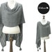 see more listings in the Ponchos & Stolas section