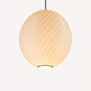Ceiling light - White - Modern - Industrial - Round - [SPIRALORBIT] Made From Sugarcane [H26cm x W24cm]