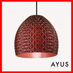 Geometric modern lamp shade, Hanging pendant lamp, Red lamp shade, Industrial Lighting, Scandinavian style pendant light, Nordic Lamp. image 5