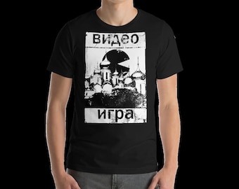 Retro Russian Gaming Shirt: Man-Pac Pixel Art Tee