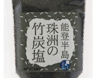 Noto Suzu Salt - Bamboo charcoal salt from Suzu (40g). Thank you for supporting Noto's recovery. Noto Suzu Shio - Bamboo Charcoal Salt (40g)　Thank you for your support of Noto Suzu reconstruction.