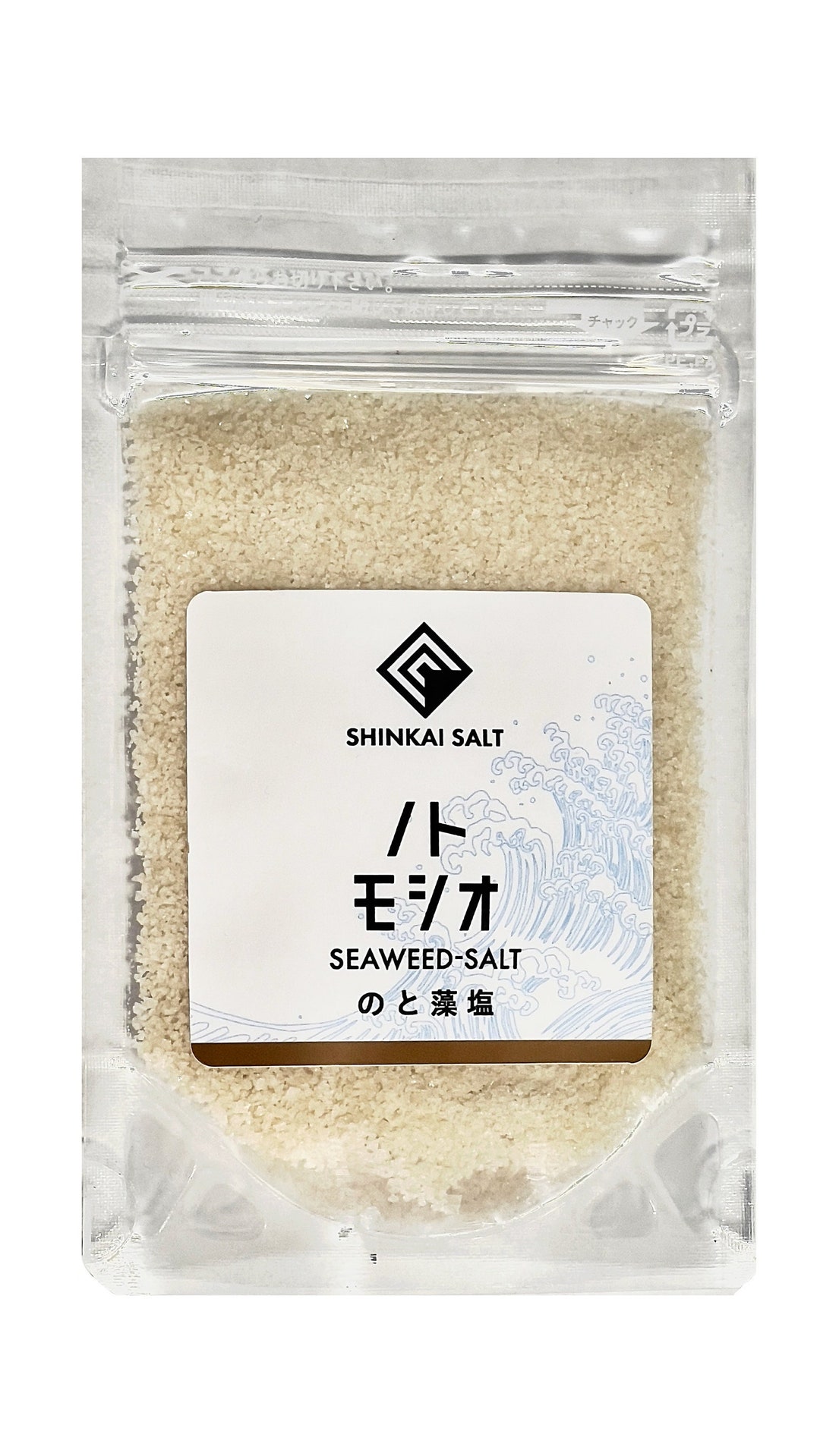 Japanese Noto Suzu Shio Suzuseaweed Salt Suzu Seaweed Salt 50g. Rich