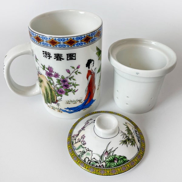 Chinese Tea Infuser Etsy