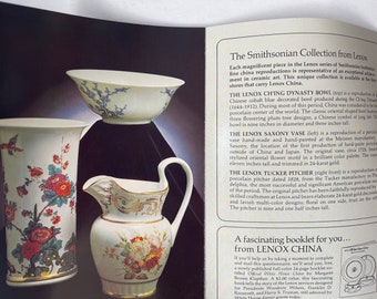 レノックス・サクソニー花瓶　スミソニアンInstitution　ヴィンテージ Lenox SaxonyVase Smithsonian Institution