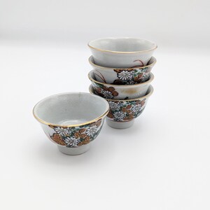 Vintage Floral Sake Cup Set: White Ceramic with Gold Trim, Oriental Design