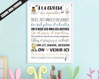 Affiche crèche originale "merci la crèche ! " Personnalisable avec le nom de votre crèche pour un cadeau de fin d'année