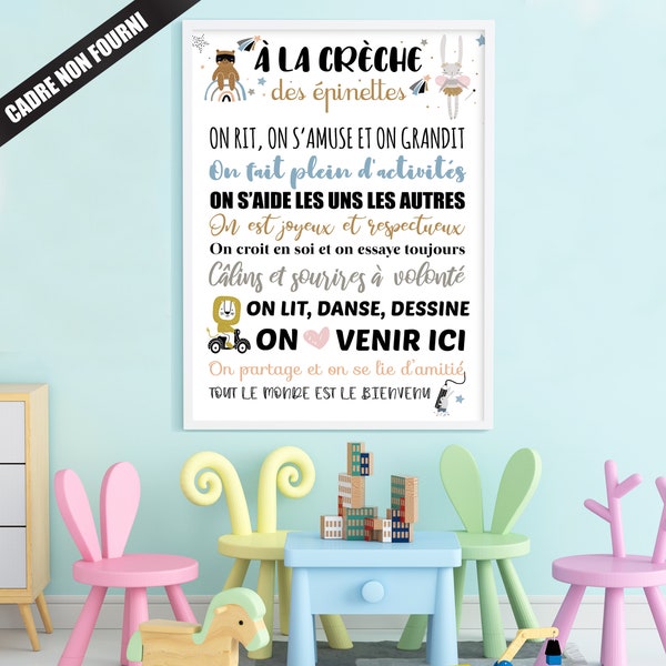 Affiche crèche originale "merci la crèche ! " Personnalisable avec le nom de votre crèche pour un cadeau de fin d'année