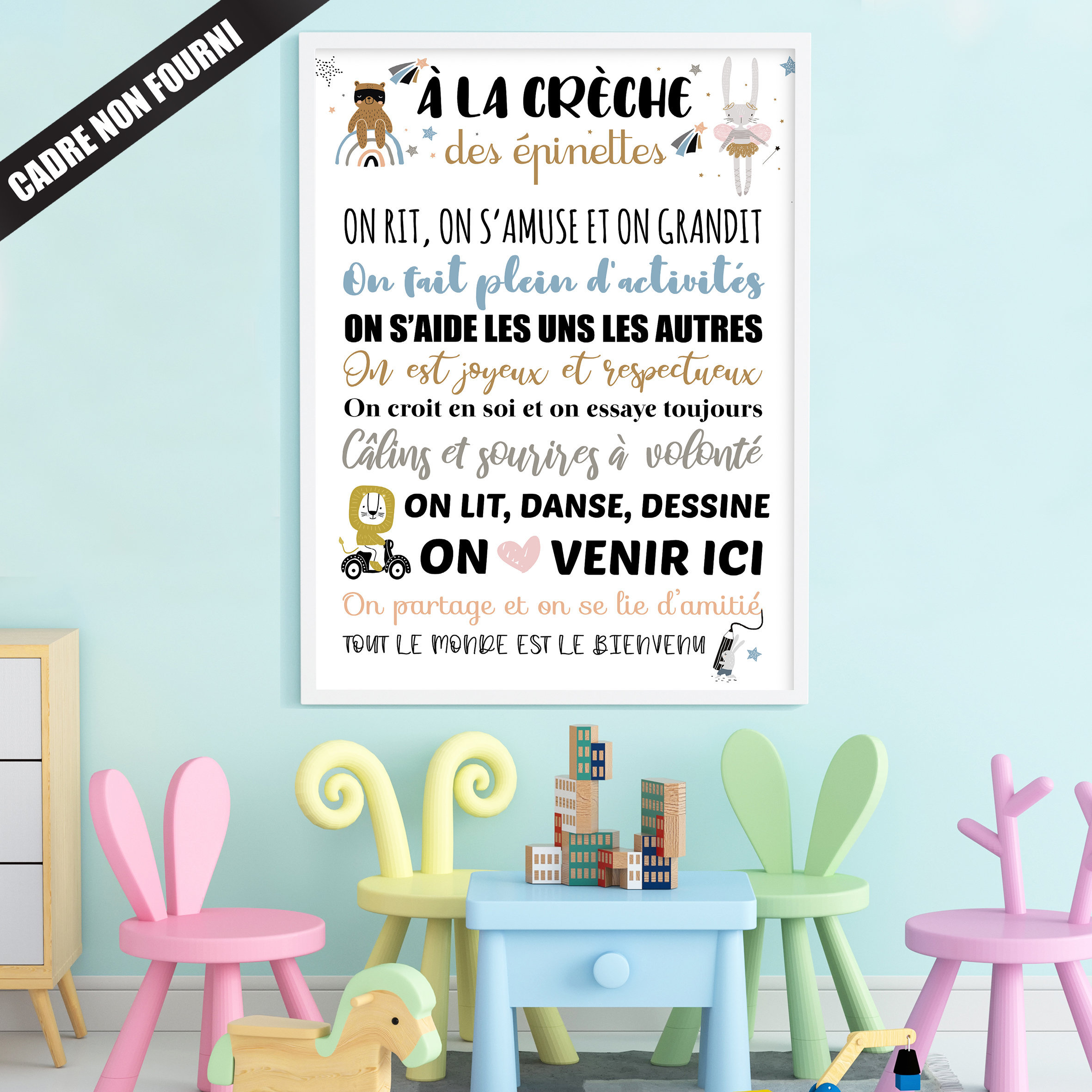 Affiche crèche originale merci la crèche Personnalisable avec le nom