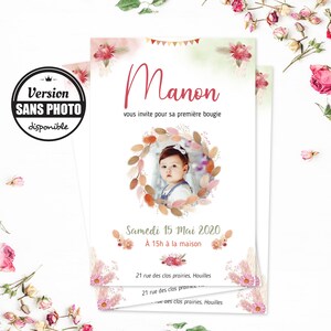 ドライフラワーをテーマにした写真付きまたは写真なしのパーソナライズされた女の子の誕生日招待状。