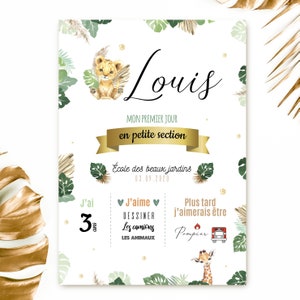 Affiche Mon Premier Jour d'Ecole personnalisée pour enfant. Thème savane