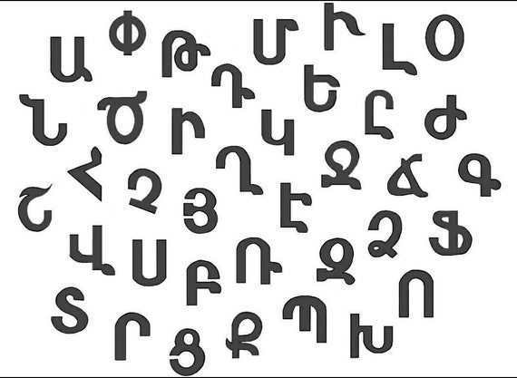 Armenian Alphabet Mold 