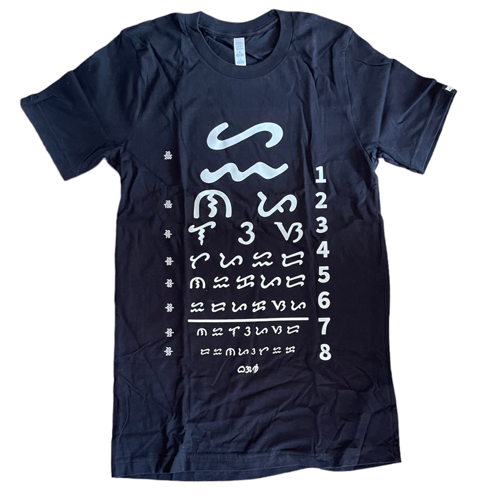 Baybayin Tshirt