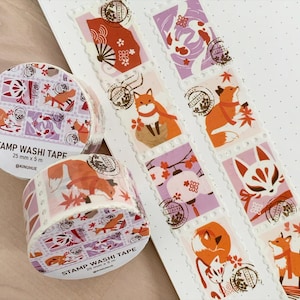 Fox Stamp Washi Tape, scrapbooking, journaling