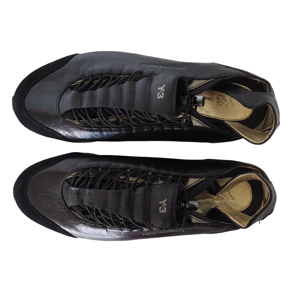 Y-3 Yohji Yamamoto - Rare Archive Black and Gold Cut Out Patent