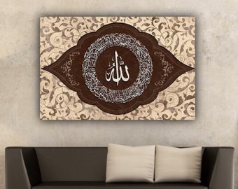 Large Ayatul Kursi Islamic Canvas Wall Art Canvas Print, New Home Gift, Modern Islam Decorations, Eid Gifts, Islamic Decor, Islamic Gift