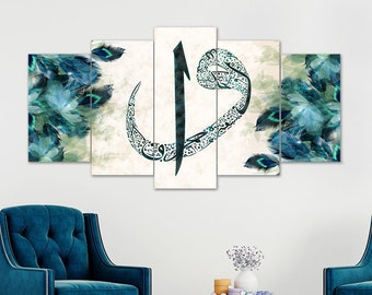 Islamic Wall Art, Islamic Design, Canvas Print, Quran, Islamic Decoration Modern Islam Decoration, Eid Gifts, Islamic Decor, Islamic Gift