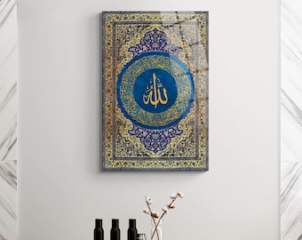 Glass Ayatul Kursi Islamic Wall Art, Tempered Glass Muslim Home Decoration and   Quran Art, Islamic Art for Living Room, Eid Gifts