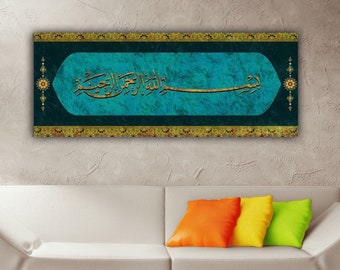 Basmala Large Islamic Wall Art Canvas Print, Bismillahirrahmanirrahim, Muslim Home Decoration, Quran Wall Art, Arabic Calligraphy, Eid Gifts