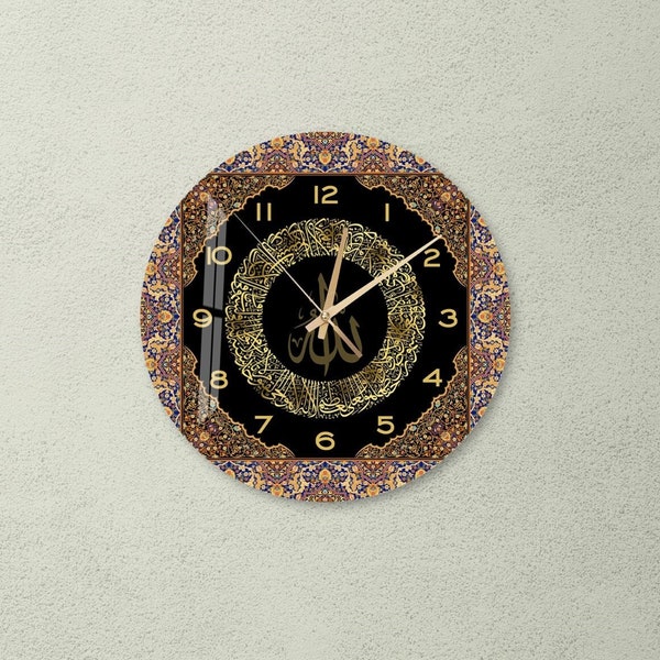 Tempered Glass Ayatul Kursi Islamic Wall Clock, Islamic Wall Clock Art Arabic Calligraphy, Modern Islam Decoration, Eid Gifts