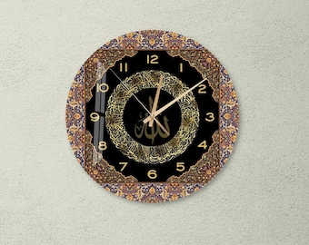 Tempered Glass Ayatul Kursi Islamic Wall Clock, Islamic Wall Clock Art Arabic Calligraphy, Modern Islam Decoration, Eid Gifts