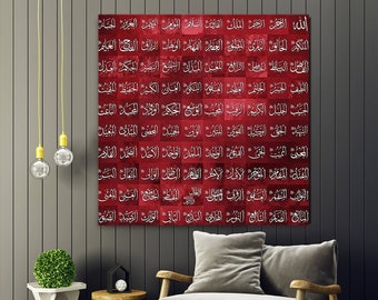 99 Names of Allah, Beautiful Names of Allah Canvas Print, Red, Islamic Wall Art, Islamic GiftsRamadan Islam Decorations, Eid Gifts