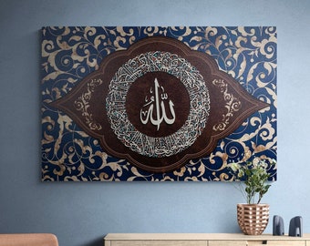 Ayatul Kursi Islamic Canvas Wall Art, Islam Canvas Print, Muslim Home Gift, Modern Islam Decorations, Eid Gifts, Islamic Decor, Islamic Gift