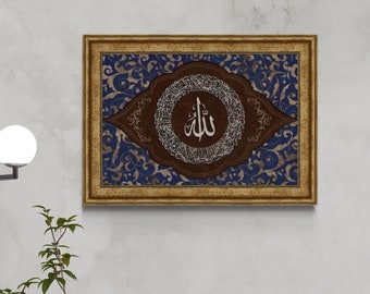 Ayatul Kursi Islamic Wall Art, Gold Frame Print on Wood, Islamic Decor for Living Room Modern Islam Decoration, Eid Gifts, Islamic Decor