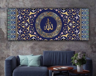 Islamic Wall Art Etsy Islamic art in wall decals & stickers. islamic wall art etsy